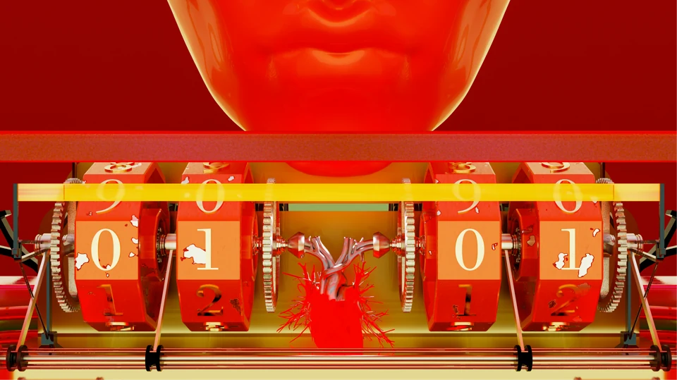 幸运转奖机