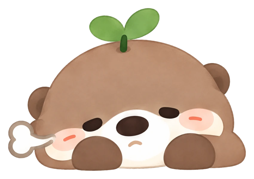 精力