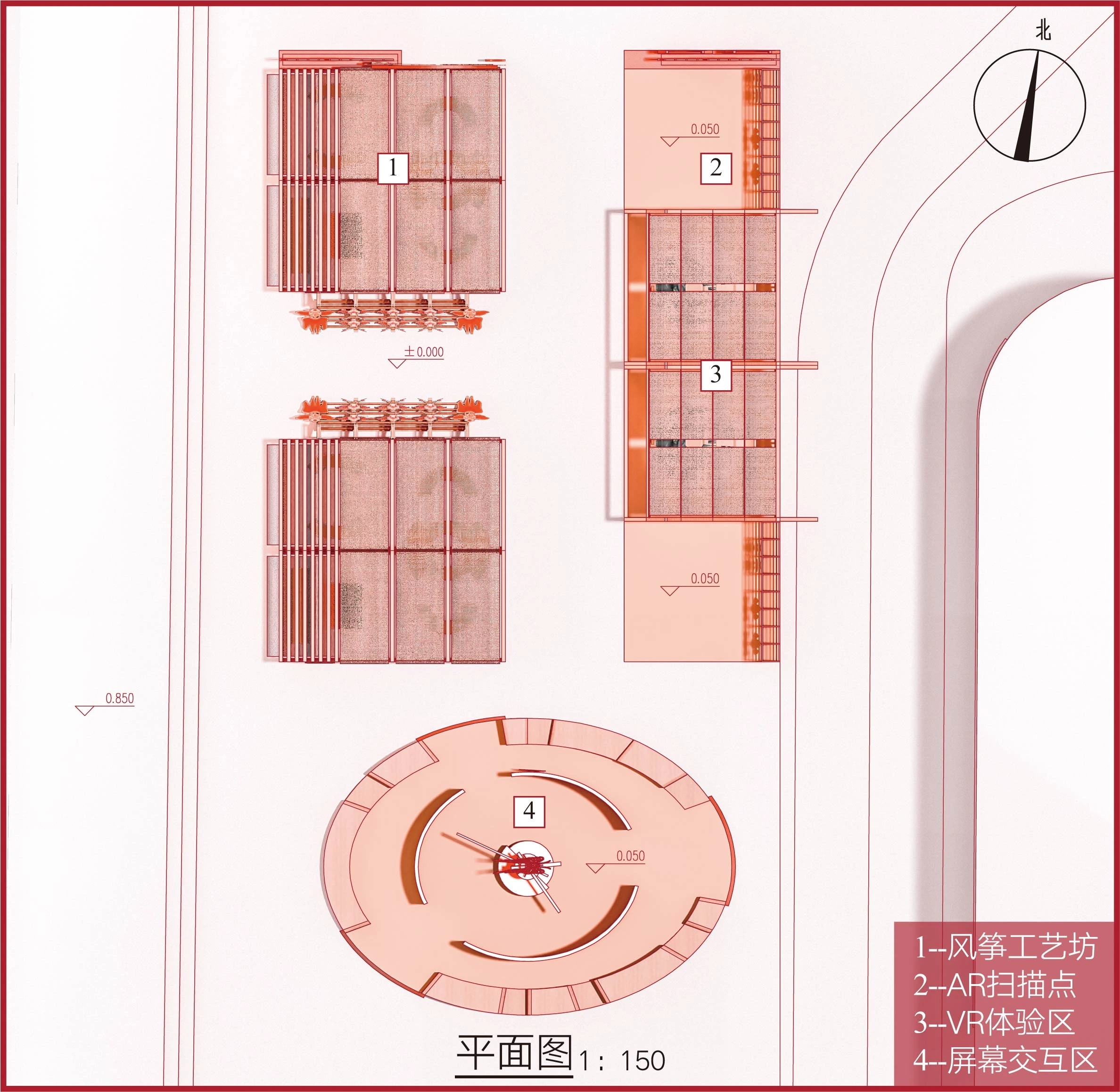 Student shopping centre plan and spatial functions