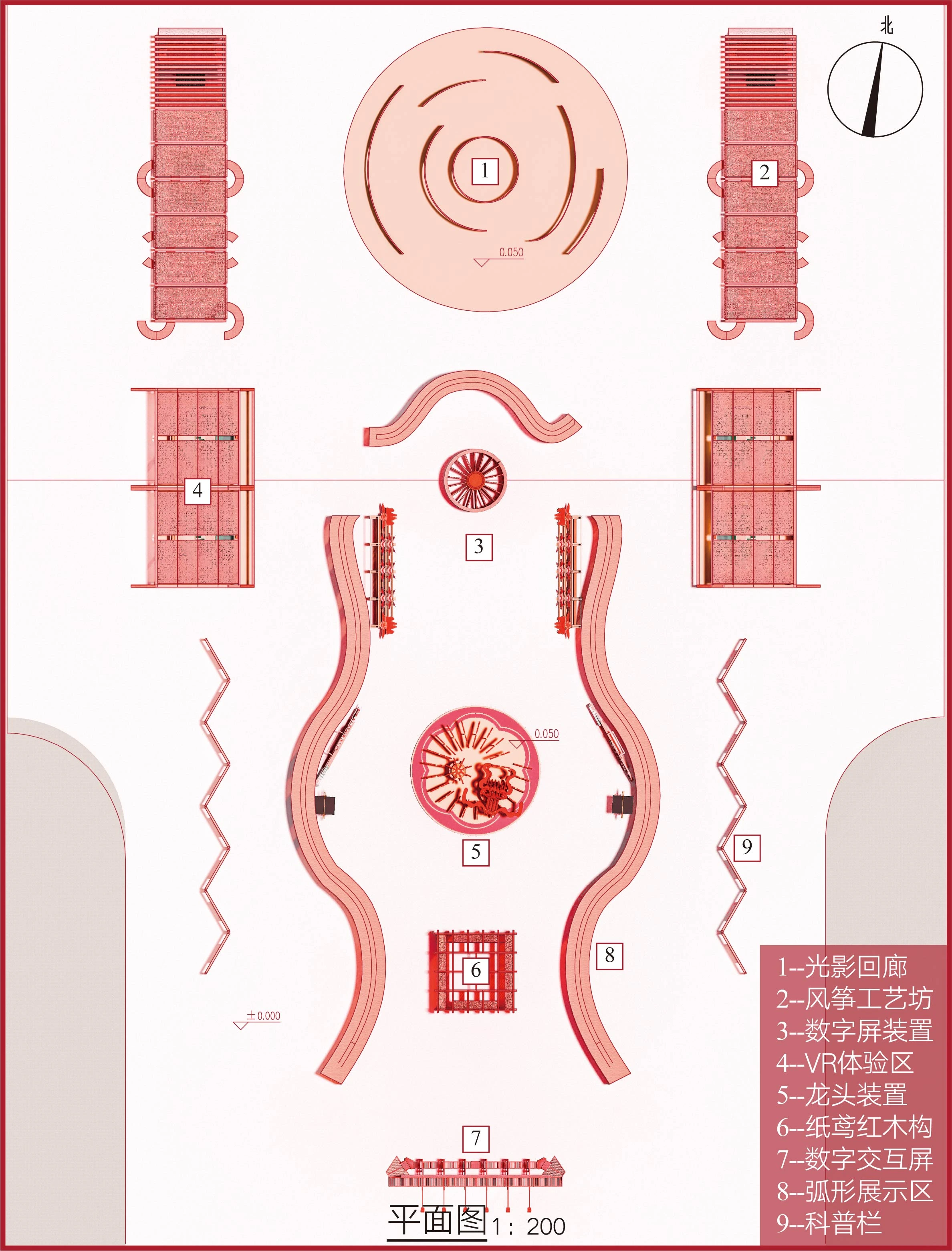 Campus gate square plan and spatial functions