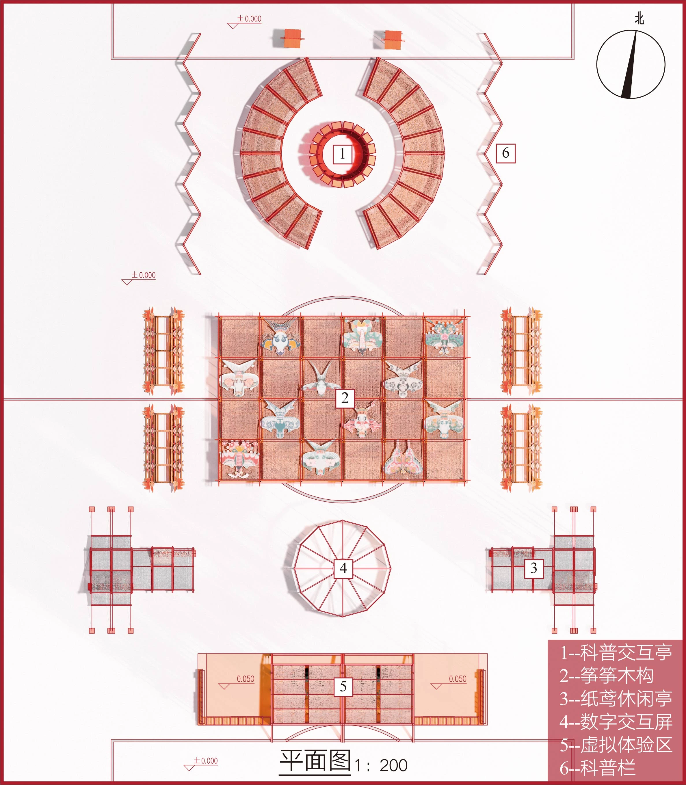 Outdoor playground plan and spatial functions