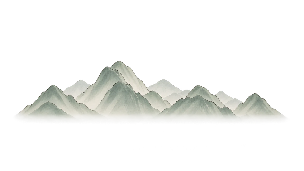 透明远山层