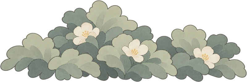 白花叶团