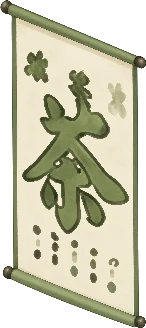 工坊 · 挂筛与茶画
